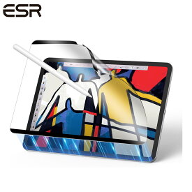 ESRペーパーライクフィルム 着脱式 マグネットスクリーンiPad Pro 13 / 11インチ M5/M4 iPad Air 13/11 iPad A16 紙のような描き心地保護フィルム 再利用可能 強化フィルムと互換性あり マット仕上げ ESR Paper-Feel Magnetic Screen Protector iPad Pro Air 【国内正規品】