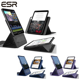 ESR iPad Air 13 / 11インチ ケース（M3 2025、M2 2024）、Air 4/5世代 取外し可能なマグネットカバー付き回転式ケース、縦向き/横向きスタンド、9段階の角度調節可能、Pencil Pro/USB-C完全対応、Shiftシリーズ ESR Shift Magnetic iPad Air 13/11【国内正規品】