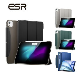 ESR iPad Air 13/ 11インチ ケース M3/M2 (2025/2024)専用 三つ折りスマートケース Pencil Proのペアリング・充電対応 留め具付き ESR Ascend Trifold iPad Air 13/11 M3/M2 iPad Pro 12.9 第6/5世代(2022/2022)【国内正規品】