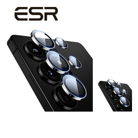 ESR Galaxy S25 Ultra カメラ保護フィルム 個別レンズ保護フィルム 傷に強い超薄型強化 高透過率 ガラス アルミニウムエッジ付き強化ガラス Galaxy S25 Ultra ケースフレンドリー　ESR Armorite Camera Lens Protectors for Galaxy S25 Ultra【国内正規品】