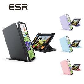 ESR iPad Air ケース 13/11インチ M3/M2（2025/2024） iPad Pro 13/11インチ iPad A16 第11世代/第10世代 対応 耐衝撃 ペン収納 縦横スタンド 自動ウェイク Pencil Pro/USB-C対応 Flipシリーズ