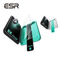 ESR 2枚入り iPad 11インチ(A16/2025)10世代(10.9インチ/2022)、iPad Air 11/13インチ M4/M3/M2 専用 Arm…