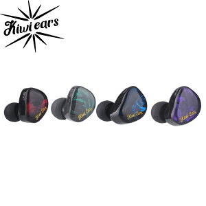 Kiwi Ears Cadenza LCz CtH C[h xER[eBO 10mm _Ci~bNhCo[yKiz