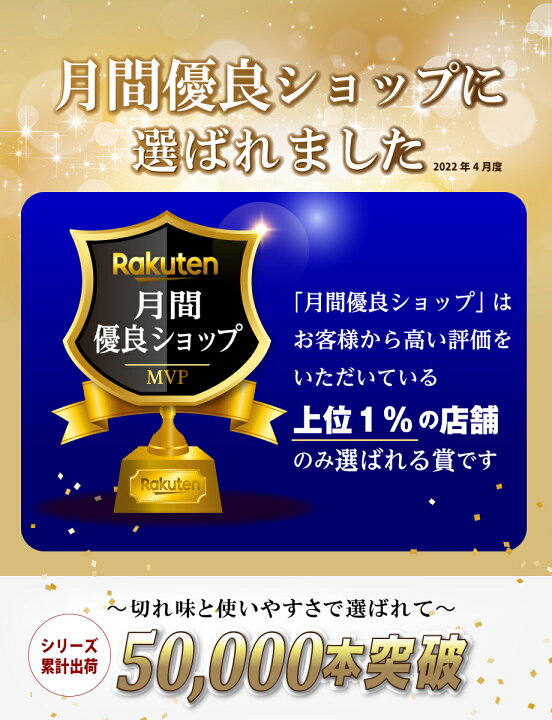 激安通販ショッピング Being Beauty すきばさみ 逆刃 髪切りハサミ 散髪 セルフカット Blue www.okayama-keiei.jp 激安通販ショッピング Being Beauty すきばさみ 逆刃 髪切りハサミ 散髪 セルフカット Blue www.okayama-keiei.jp