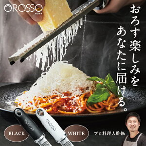_}\300~OFFN[|zz^ yyVLO1ʁz OROSSO 낵 낵 `[YO[^[ 肨낵 肨낵 `[Y낵 `[Y낵 `[Y 卪낵 