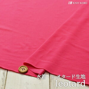 yjbgn n/rrbgsNzEI^[hn ɐLkeṼjbgy50cmP [1܂Łz(010-187)