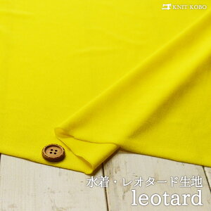 yjbgn n/CG[z򊴂̂鐅EI^[hn ɐLkeṼjbgy50cmP [2܂Łz(010-191)