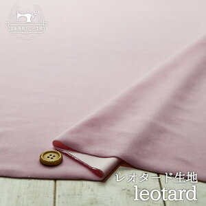 yjbgn n/sNzNуI^[hn 򊴂̂鐶n ɐLkeṼjbgy50cmP [֕sz(010-194)