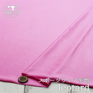 yjbgn n/sNzAp[J[oi KEtBbglXEX|[cEFA I^[hEn 򊴂L ɐLі߂悢eV⍂̃jbg Xg