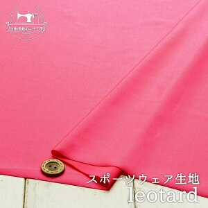 yjbgn n/lIsNzAp[J[oi KEtBbglXEX|[cEFA I^[hEn 򊴂L ɐLі߂悢eV⍂̃jbg 