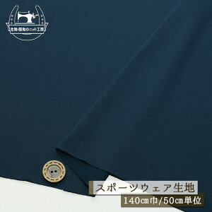 yjbgn n/lCr[zEI^[hn KEtBbglXEX|[cEFAɂ TT 140cm c(ɉ)ɐLтeV߃jbg Xgb` 2wayy50cmP 