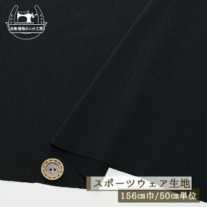 yjbgn n/ubNzEI^[hn KEtBbglXEX|[cEFAɂ TT ₵ 156cm c(ɉ)ɂ悭Lі߂悢eṼjb