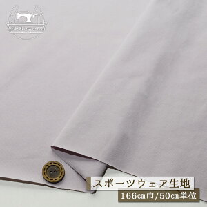 yjbgn n/X[L[CbNzXgb` 2way  I^[h 166cm ₵ VL TT cɐLтeṼjbg KEtBbglXEX|