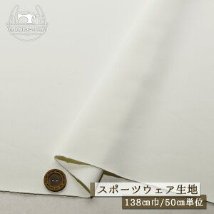yjbgn n/ItzCgzXgb` 2way  I^[h 1~ 138cm ₵  TT c(ɉ)ɐLтeṼjbg KEtBbglXEX