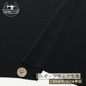 yjbgn n/ubNzXgb` 2way  I^[h 140cm TT L L c(ɉ)ɐLтeV߃jbg KEtBbglXEX|[cEFA