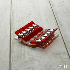 y\[COpiz~߃Nbv 10Zbg //~bNX X^hNbvy[3܂Łz(013-206)