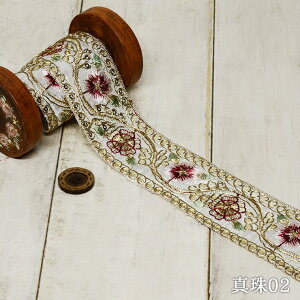 yZ[zy{/S7FzGL]`bNhJ{ 41`43mmy50cmP [14܂Łz(013-227)