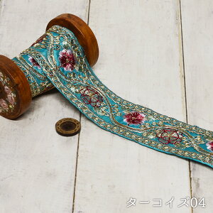 yZ[zy{/S7FzGL]`bNhJ{ 41`43mmy50cmP [14܂Łz(013-227)