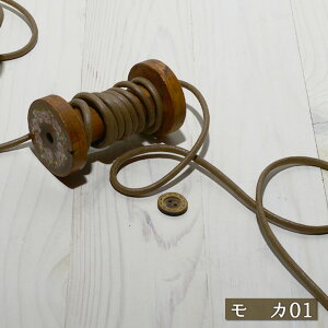 y| ЂER[h 6mm/S2FzIVh 100 bNXR[h 6~ obO TRbV |VFbg R V_[Ry50cmP [֑Ήz(013-236)