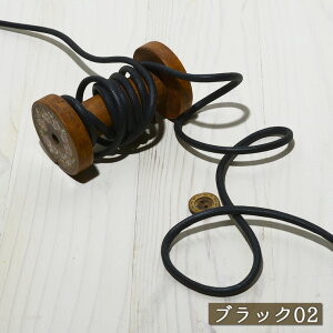 y| ЂER[h 6mm/S2FzIVh 100 bNXR[h 6~ obO TRbV |VFbg R V_[Ry50cmP [֑Ήz(013-236)