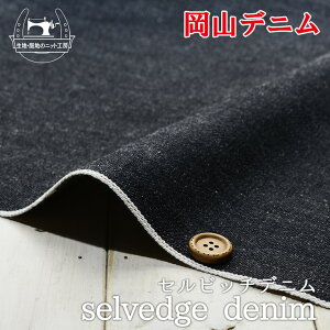 yRfj n/_[NlCr[z100IWZrb`fjn 13IX dグ ₩߂łn̂鐶n zy50cmP [1܂Łz(2-651)