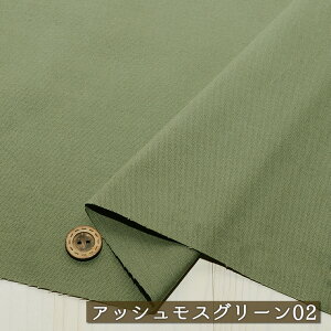 yn/S2Fz100 20/10u[NcCn \s[`N [\tgH ₵ L144cm Rbg `mp cC JcMzy50cmP [1܂Łz(2-679)