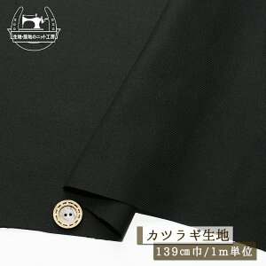 yn/ubNzyZ[zJcMn 100 L139cm ₵ cCn RbgcC Rbg `mp RCy1mP [1܂Łz(2-700)