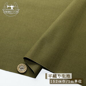 yZ[zyn(iq n͗l)/I[uO[z D 100 L152cm nL LoX Rbg z RCy1mP [1܂Łz(2-704)