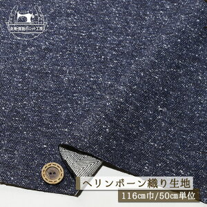 yn/lCr[zWYlbv w{[D Xgb` 1~`1.5~ 116cm ȃ| ɃXgb`L zy50cmP [֕sz(2-706)