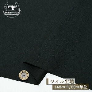 yn/ubNzcCn JcM 򊴎኱ L148cm Ȃ₩ ₵ zy50cmP [2܂Łz(2-707)