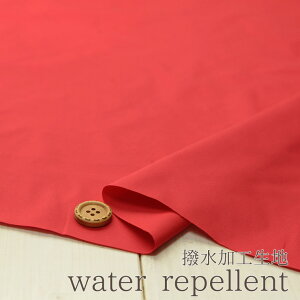 yn bhz}bgȎ̏n̂靛Hn zy50cmPʁz(4-1417)