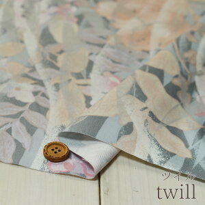 yԕ O[n×sNnzڂ̋l܂ߖ100cCn zy50cmPʁz(4-1473)