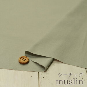 yz做n ThO[z100V[`Ony50cmPʁz(4-1518)