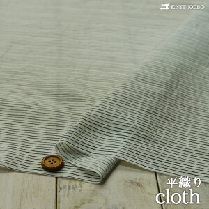 yz {[_[/ICX^[zCg×ubNz|GXeVCj[[D萶n VA[f n̂鐶ny50cmP [3܂Łz(4-1636)