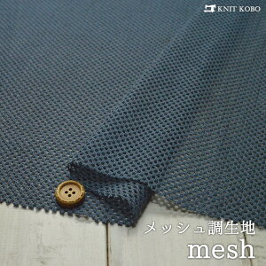 yz n/VhEu[zbV|GXeny50cmP [1܂Łz(4-1666)