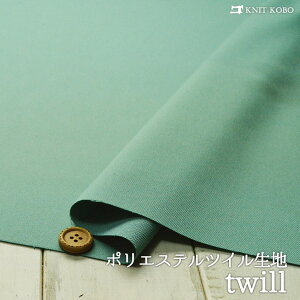 yz n/AeB[NO[z|GXecCn J[eɂ߁y50cmP [1܂Łz(4-1678)