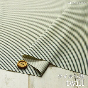 【布帛 ストライプ/アイボリー×ダークネイビー】ポリエステルツイル生地 1ミリと2ミリピッチのストライプ 少しだけハリのあるタイプ【50cm単位 メール便3ヶまで】(4-1682)