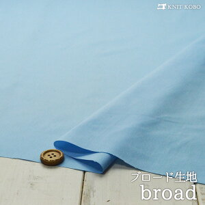 yz n/Cgu[z|GXeu[hn Ȃ߂炩ŏn^Cvy50cmP [4܂Łz(4-1688)