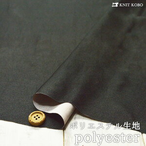 yz n/ubN×sNx[Wz|GXen Ȃ߂炩Ń\tgȎ ЖʃubNJ[ЖʃsNx[WJ[y50cmP [2܂Łz(4-1723)