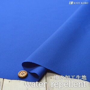 yz n/u[zH |GXeD萶ny50cmP [2܂Łz(4-1728)