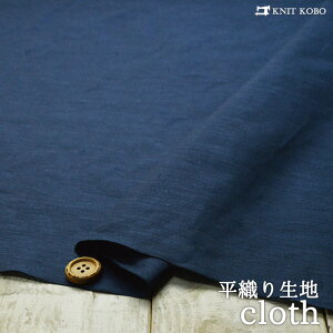 yz n/CfBSu[z򊴂̂镽D萶n Ńi`̂dオy50cmP [3܂Łz(4-1751)