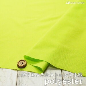 yn/lICG[O[z|GXeXgb`n tBbglXANeBuEFAɂ zy50cmP [2܂Łz(4-1768)