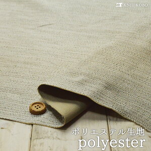 yn/x[W×zCg~bNXz|GXen ̂鎅ȂǂŎ{~bNX[fUC J[eɂ zy50cmP [1܂Łz(4-1773)