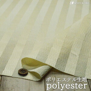 yXgCv/N[CG[zV{̂悤ȉH{|GXen ̂鎅g؂肩fUC 188cm zy50cmP [1܂Łz(4-1819)