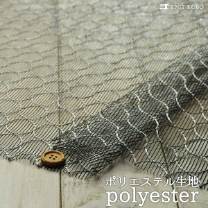 yT[N/ubN×Vo[z|GXen VƂn̂G zy50cmP [3܂Łz(4-1836)