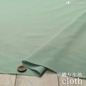 yn/Vr[O[zD萶n nƃV̂G ₩Dŏ̂鐶n L^Cv zy50cmP [3܂Łz(4-1842)