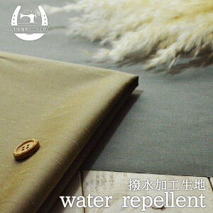 yn(͗l)/S2Fz\ʝHn ʃiC̎dオ 肵̕L^Cv zy50cmP [2܂Łz(4-1862)