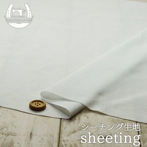 yn/ItzCgz100V[`On zy50cmP [3܂Łz(4-1869)