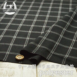 y`FbN/ubNz|GXeE[n L^Cv V̂G Dڂɏ̂鐶n zy50cmP [2܂Łz(4-1871)