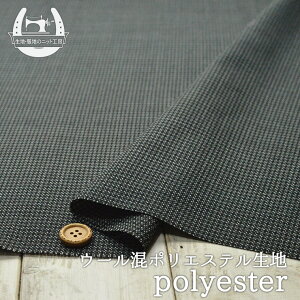 y`FbN/ubNz|GXeE[D萶n ₵ߕL^Cv V̂G zy50cmP [2܂Łz(4-1879)